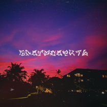 Намо Миниган, DeLime - Благодарить