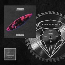 Элджей, BAbyBoi - Minimal (Remix)