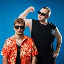 5opka, MellSher - Жми Share