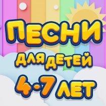 МУЛЬТИВАРИК ТВ - Маленькая певунья