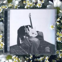 Первый июль - Сиберия