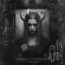 алена швец. - подкроватный монстр