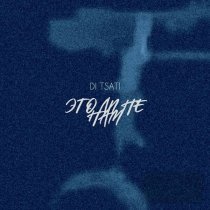 DI TSATI - Это ли не нам