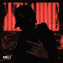 Swozzy boy - Желание