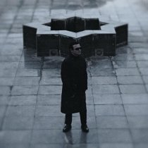 Alma - УБИВАТЬ РОК-Н-РОЛЛ