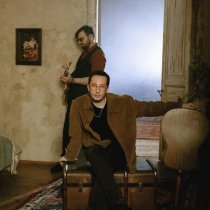 Шапито - Это не сон