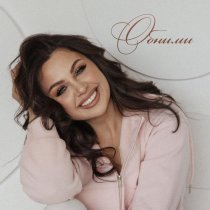 Mary Moreee - Обними