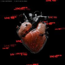 Лауд, xqzmytrenches - love to love you