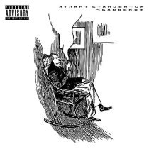 Список станций метрополитена Даля - Атлант становится человеком