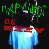 O.G EzzY - Парашют