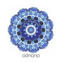 Odnono - Моя глубина