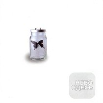 Небо Здесь - Небо здесь (Версия 2000)