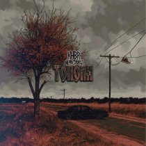 Nekto Costell, Khbr - Тополя