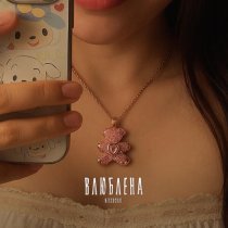 nessqchai - Влюблена