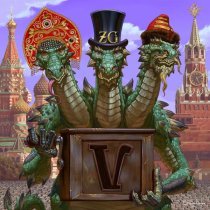 Zmey Gorynich - Бѣла Лебедь