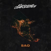 Рыночные Отношения - ВАО