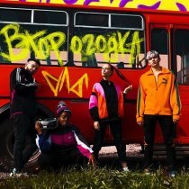 dlb - круглотусочный