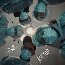 ПАХАЛА ДАЛА - Пара гвоздик