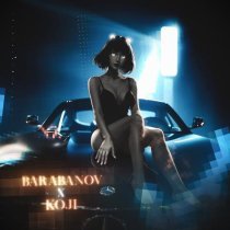 Barabanov, Koji - Босая