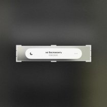 rraccoon. - децибелы