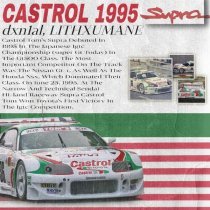 dxn1al, LITHXUMANE - CASTROL 1995 (Slowed)