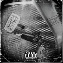 Лера Яскевич - Поцеловал (Acoustic Version)