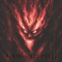 MEMEPEDIAS, Nakol - Мама вызывай такси Фонк (Speed-Up Remix)