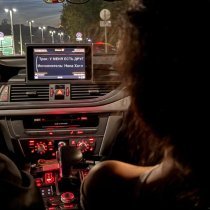 Нана Хатл - У меня есть друг