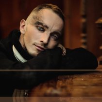 Артур Тринев, EDZAR - Сепия