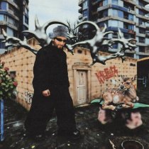 КАССЕТА, LOVANDA - Москва