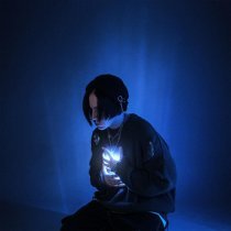 Бастард - Сгорает