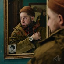 Новых Земель Порты - Твой рай