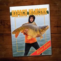 Колян Борян - Караси мьюзик