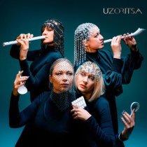 Uzoritsa - Частушки