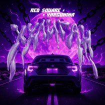 Red Square, YARGUNINA - Хулиган