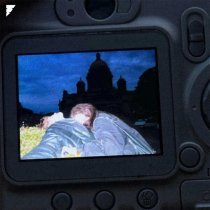 LOVERAVE - Зеркала