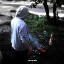 Элэм - Стать выше