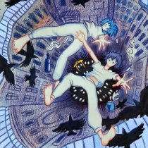 Совергон, Принцесса Диана - Назад