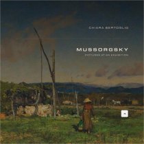 Модест Петрович Мусоргский, Chiara Bertoglio - Pictures at an Exhibition: The Knight's Gate