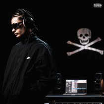 A-THIS 52 - U MADE THIS 2.0