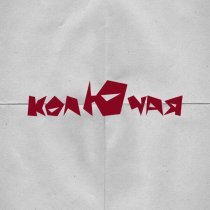 Ника КраснаЯ - колЮчая