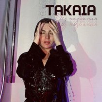 Takaia - Без названия