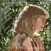 Грель - В моем доме поселилась весна