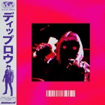 Diplo, Artemas - BRAIN (SLOWED)