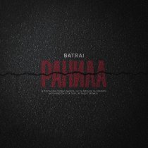 Batrai - Ранила