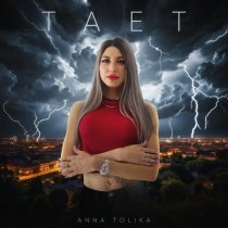 ANNA TOLIKA - Тает