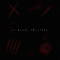 Полосы - На самом грустном