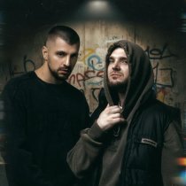 ИКСЫ, Paria - Шипы