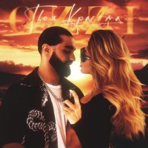 Ozzi - Твоя красота