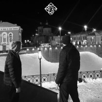 BRZK, Baddos - БУДЬ СО МНОЙ